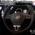 ������Tiguan��������,���������_2