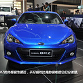 ձƯ BRZ vs 86_1
