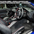 ձƯ BRZ vs 86_0