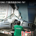 4700������ ȫ����ײ��˹������ONE-77_4