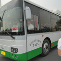 �����й�����ͨ��˾2012���³�-���ִ���(CNG)_4