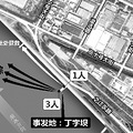 賿3Ǯ4С 11Σյط赣