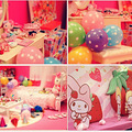 ϺHello Kittyչ kittyرؿ_3