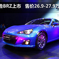 ˹��³�ܳ�BRZ���� �ۼ�26.9-27.9��Ԫ_1