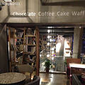 the cafe kacao~ _0
