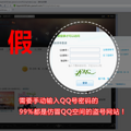 ðQQռĵվ_2