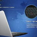 Ʒthinkpad sϵгͼ_3