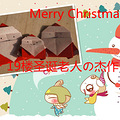 ֱJingle BellsJingle Bells19¥ʥң_1