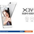 vivo X3Vʱ4Gֻĩ½ˣ_4