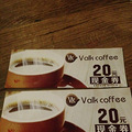 ����+valk coffee+С�����_1