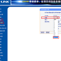 ����·����ϲ��TP-LINK�Ļ���  WR882N�Լ۱ȸ� _2