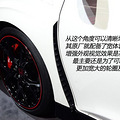 ����֮����Ŧ��ʷ�����ǰ������2015˼��Type R 7��50��_5