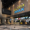 �����Ӱ�����鳡���������������Ӱ��IMAX�������ѿ��������_1