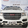 ˽ƹH8SUV չӲ汾ɫ_2