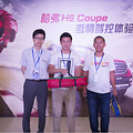 H6 Coupe˹ʻչļ鿪_0