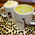 ���˵�һ��ZOO coffee��8��8����ʽ��ҵ�������� _5