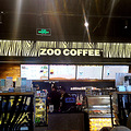 +Zoo coffeeĵ꣡_5