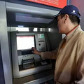 ��ATM����1��Ԫ��Ȼ��û�ˡ�������ؼ�������ǧ������_2