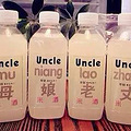 ˽�˶��ƣ������ֺúȵ�Uncle�׾ƿ�����_3