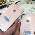 ÿ˷һ̨iphone 6S´ͬѧᣬҺ_4