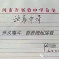 2015ͩ绰棬ǵ_1