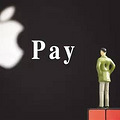 | ûֻһǮ ApplePay֧ȫ̲
