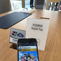 Apple Pay ˣͿ棡ʹþһ_5