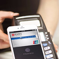 Apple Pay뻪⼸죬ʲô_3
