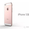 ֻ1ǧiPhone5sˣƻ۸3´_0