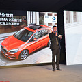  BMW 2ϵг֮лԲĻ_1