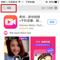 AppStore�¼�΢�ź�QQ�ˣ�������������������������_4