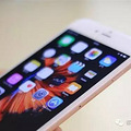 ��Ҫ���ѣ����iPhone��͵�������Ķ��ţ�ǧ����_2