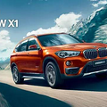 ȫ��BMW X1���˵����׳������ἴ����Ļ �������� ��������_2