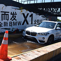 Ϊ ̽ 2016ȫBMW X1ȫսվ_5