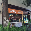 KFC衫ȫ㽭ͼطУȫ7֧Ϊֹ_2