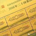 �ղؽ硰 ��粨�� ��Ϯ!G20��Ʒ��һ_5