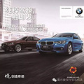 2016 BMW 3�ж���������  �Լ�BMW �����غ���_0