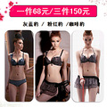 19¥֣12.10-11bra150Ԫ_2