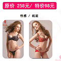 19¥֣12.10-11bra150Ԫ_5