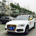 FCC CLUB and Audi Q5 ����2��������֯ ����С�ۣ�ͼ��_3