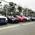 FCC CLUB and Audi Q5 ����2��������֯ ����С�ۣ�ͼ��_1