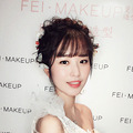��FEI MAKEUP����������ױ������_1