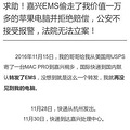 EMS͵Ҽֵһƻ