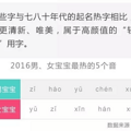 2016Ů ݷ_3