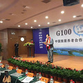 ݺԴǧƣĿҵG100ʢᡪϲҵ_3