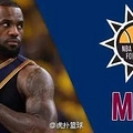 ƽ���˵ġ�NBA����������8֧��������ع⣡Ѱ��ƽ����MVP_2