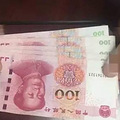 ��ͨΥ���ٱ�ȫ������|3Сʱ�ڶ����������ֽ�500Ԫ_0