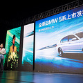�������ģ�������ǰ  ȫ��BMW 5ϵ���˵������з�����ʢ����_4