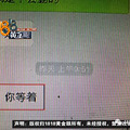 ˭ù˭˵_2