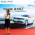 ³ݵһ-1.2T˵ȫо_5